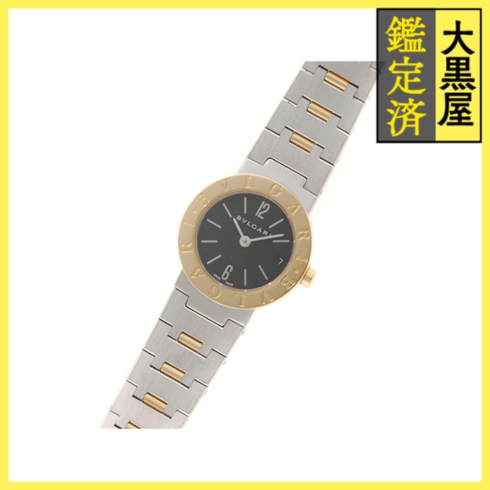 ブルガリ BB 23 SGD 431