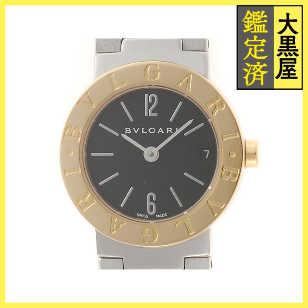 ブルガリ BB 23 SGD 431