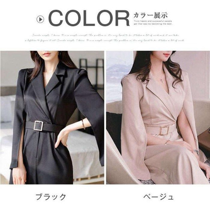  オールインワン レディース パンツドレス 大きいサイズ オフィス カジュアル エレガント 着やせ 個性的 OL 通勤 結婚式 二次会 サロペット オーバーオール オールインワン レディース