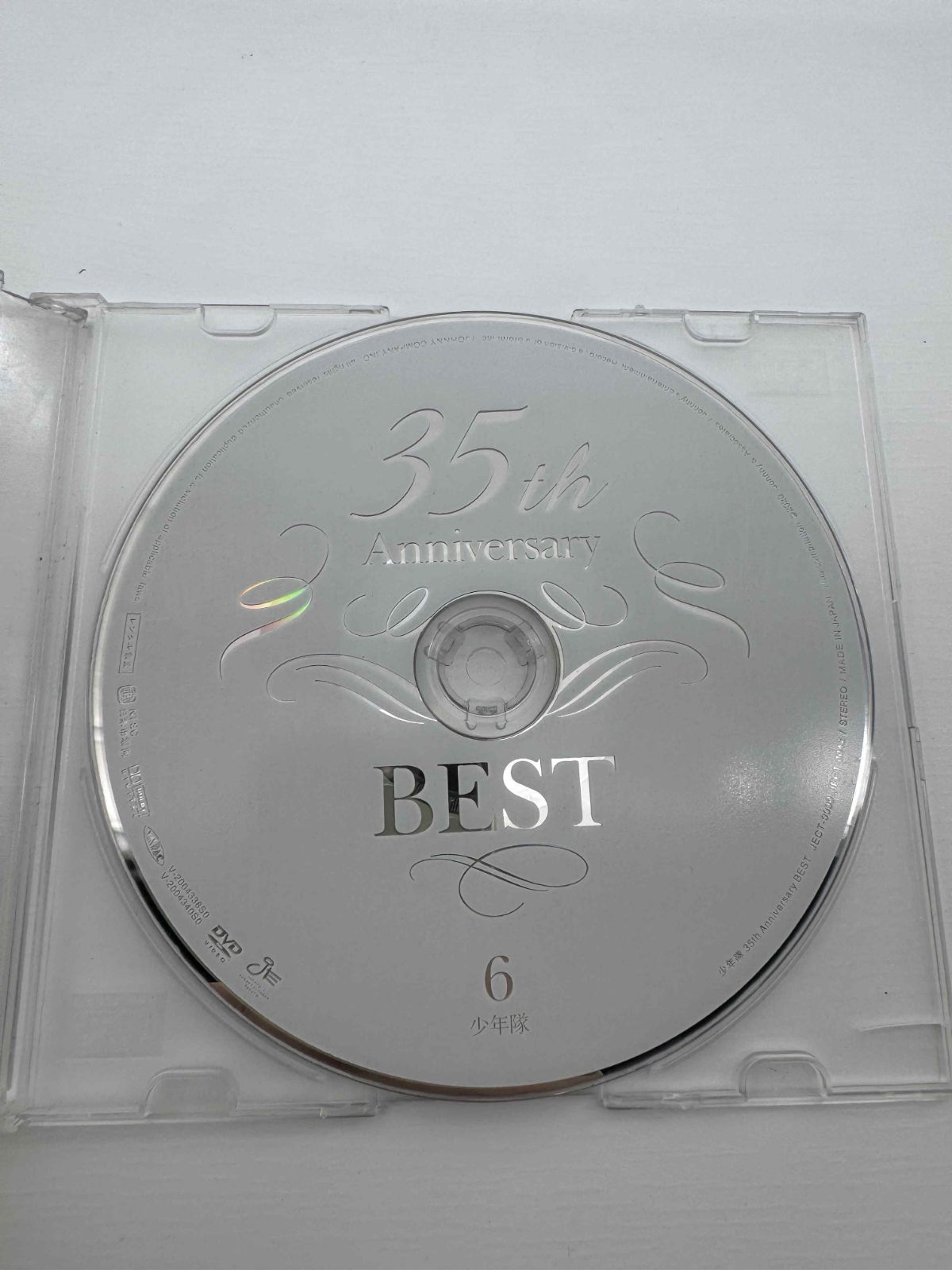 少年隊 35th Anniversary BEST Disc6 少年隊 - メルカリ
