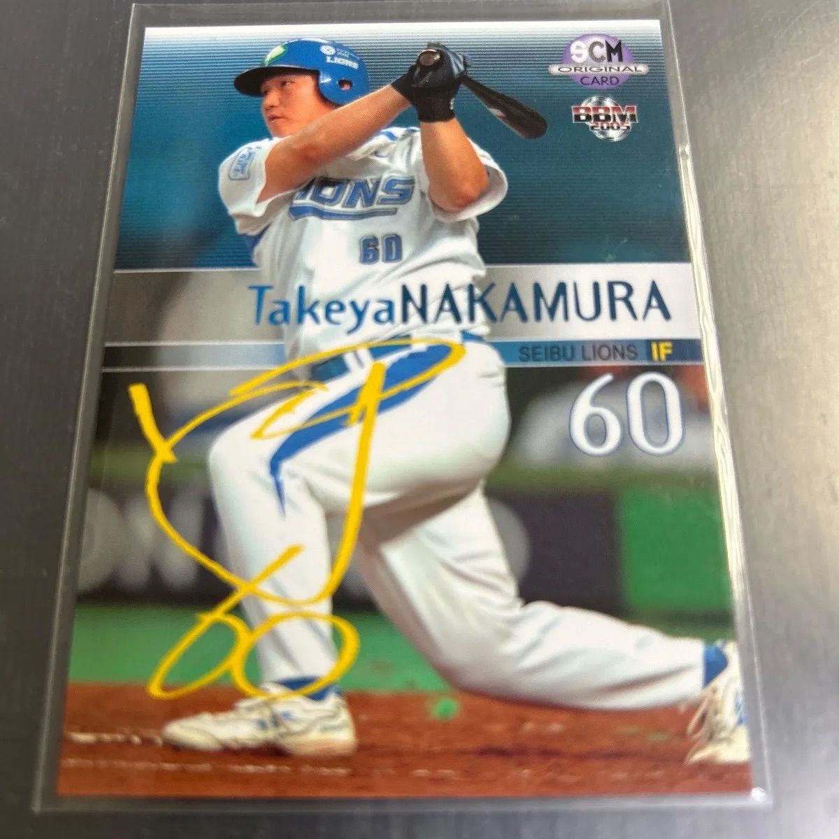 BBM 2005 中村剛也 西武ライオンズ スポーツカードマガジンオリジナル 