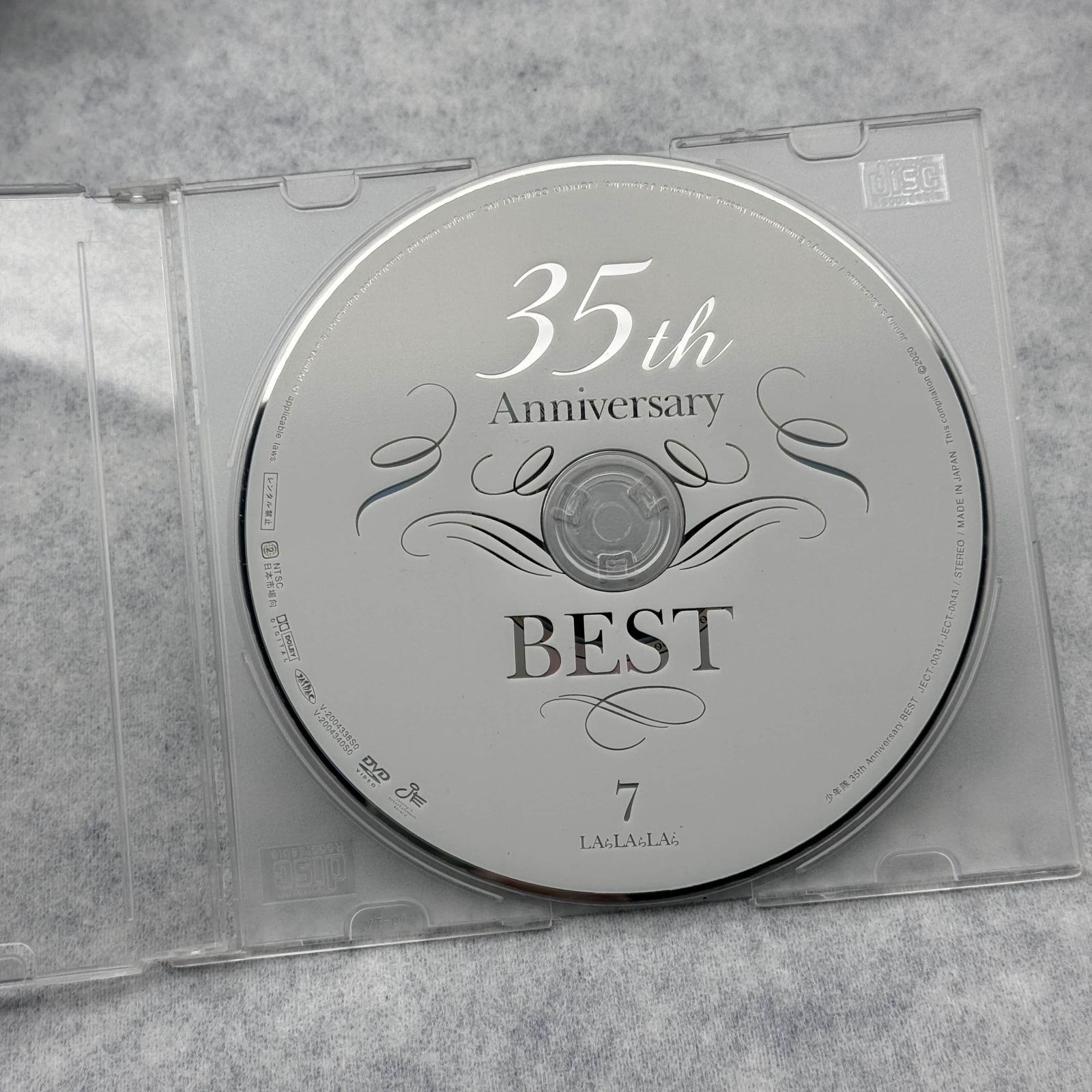 少年隊 35th Anniversary BEST Disc7 LAらLAらLAら - メルカリ