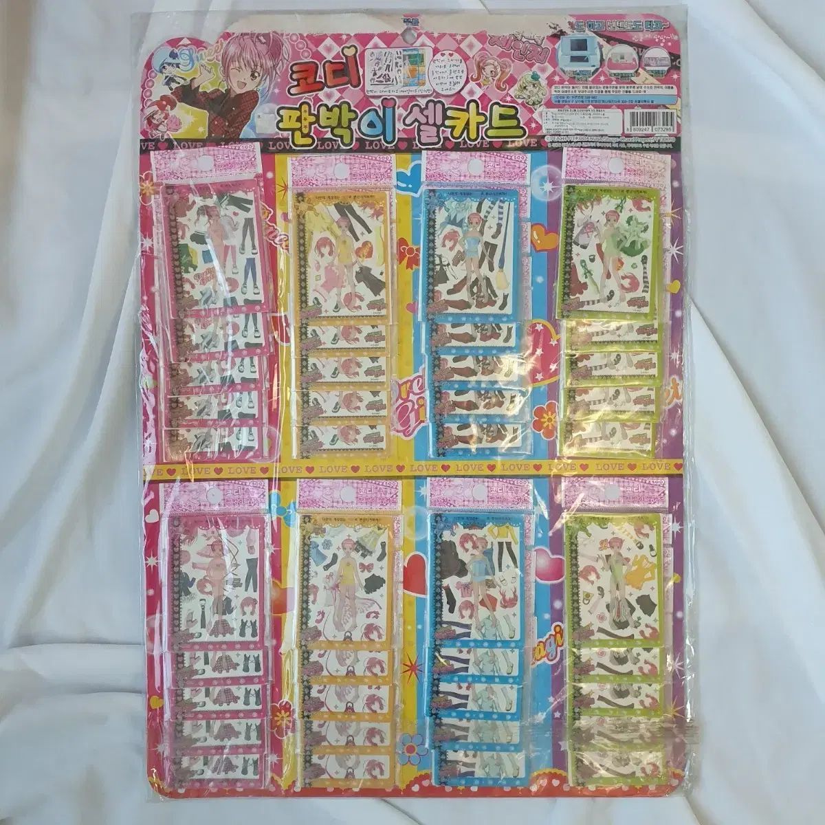 しゅごキャラ! コーデステッカー 韓国版 (キャラチェンジ) - メルカリ