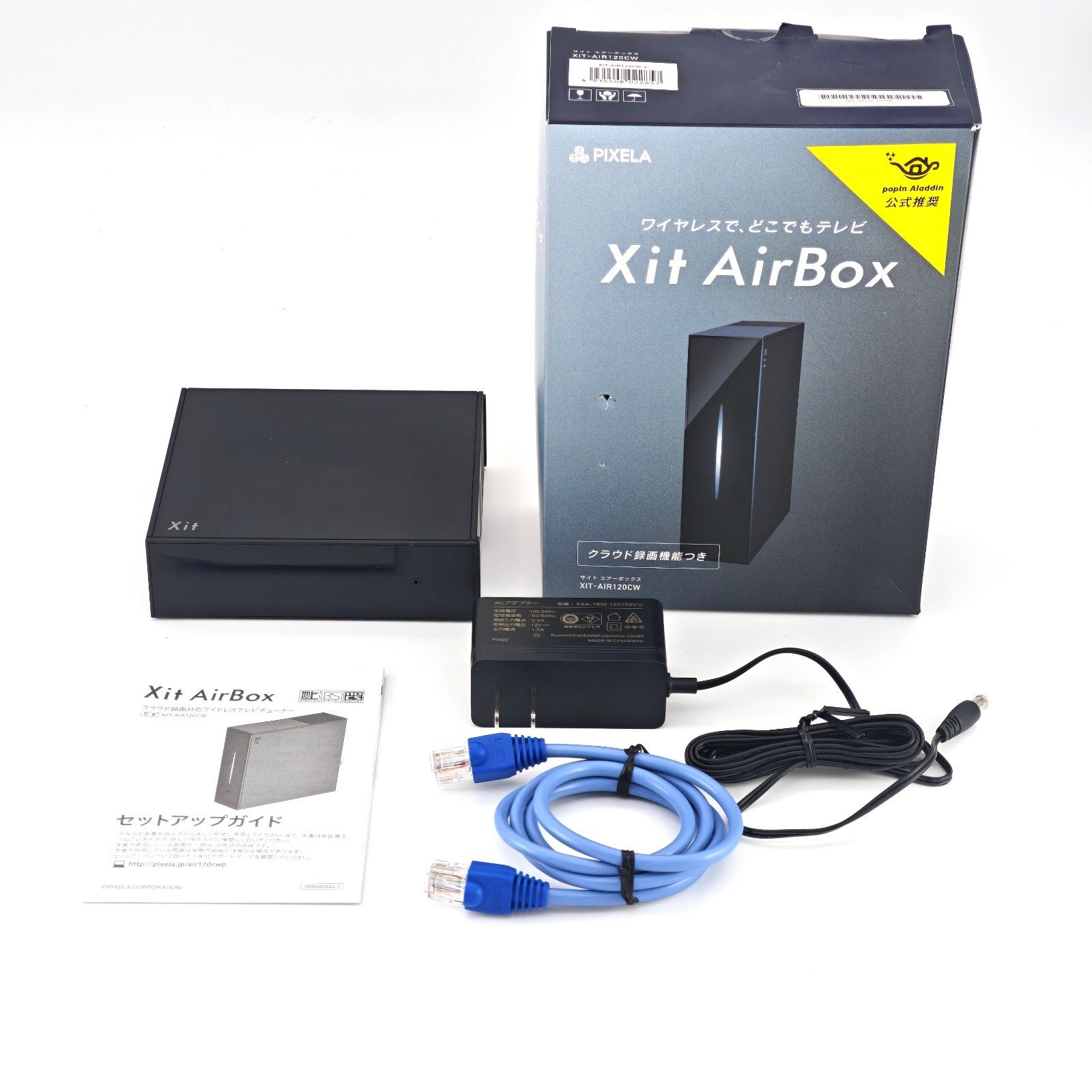 PIXELA Xit AirBox XIT-AIR120CW　ジャンク扱い PIXELA ピクセラ ワイヤレステレビチューナー クラウド録画機能つき