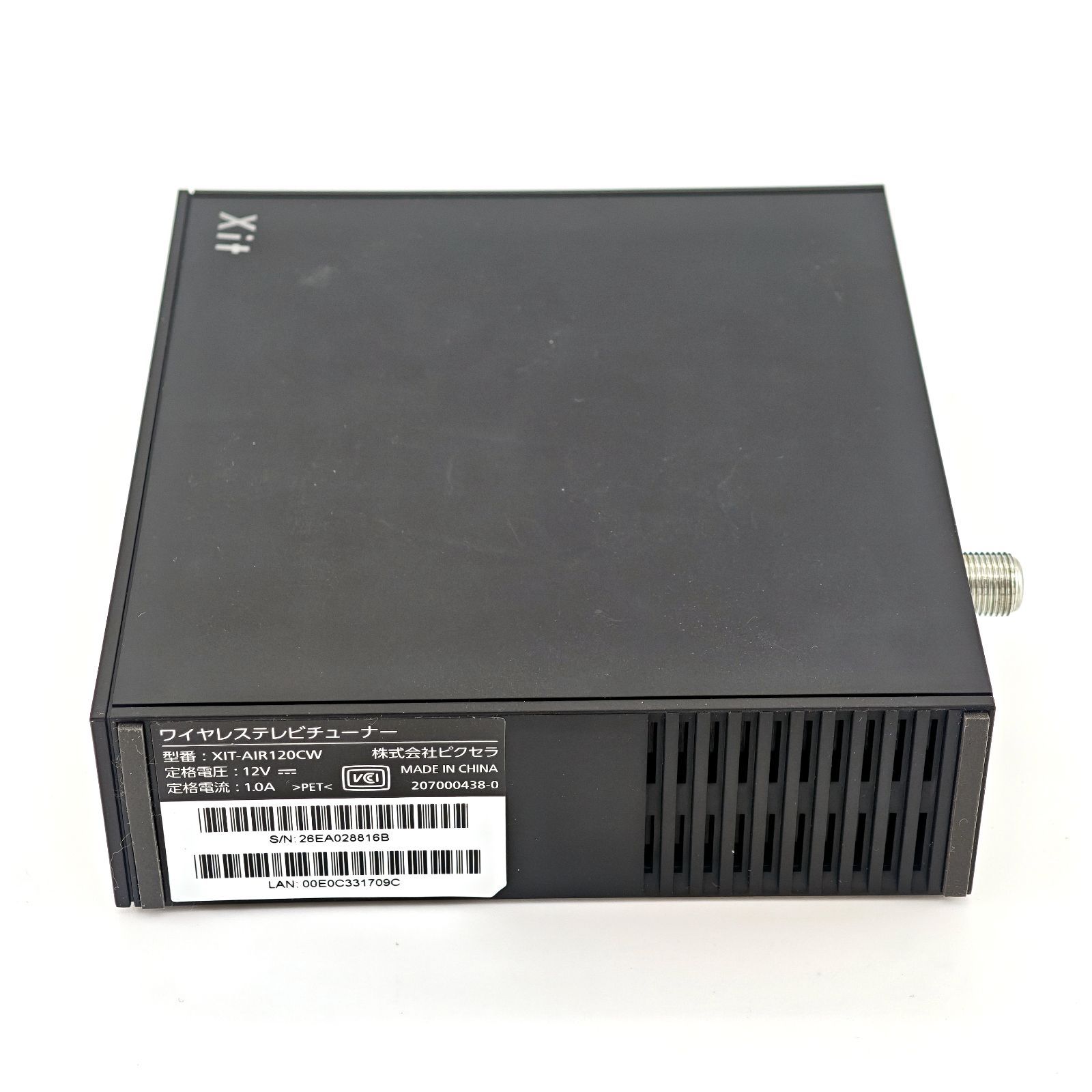 ピクセラ Xit AirBox ワイヤレステレビチューナー Xit-Air110W 2TBHDD