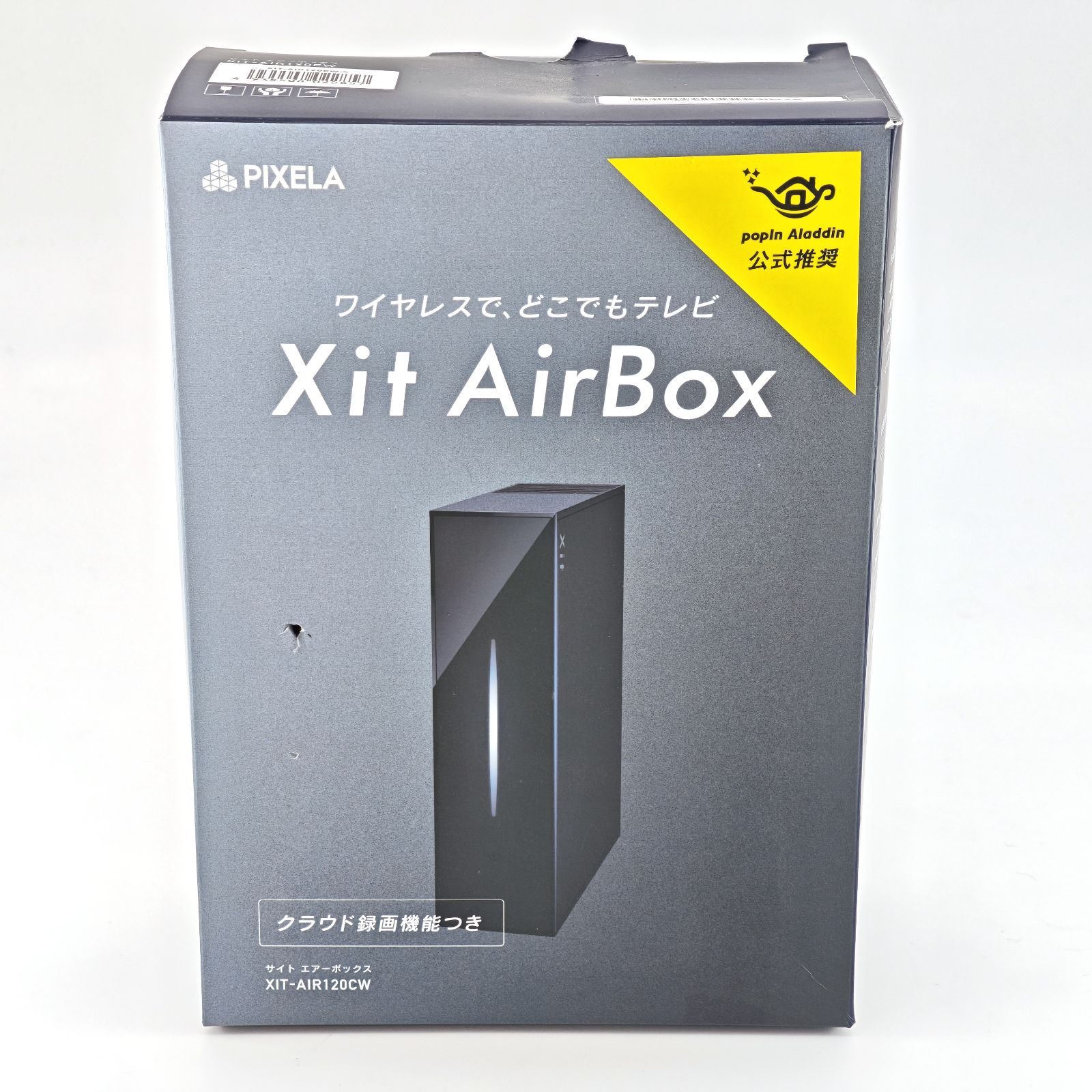 PIXELA ピクセラ ワイヤレステレビチューナー クラウド録画機能つき