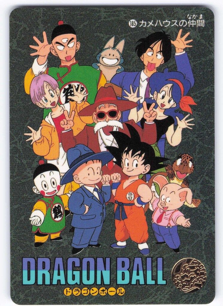 バンダイ ビジュアルアドベンチャー（ノーマルカードダス） 5弾