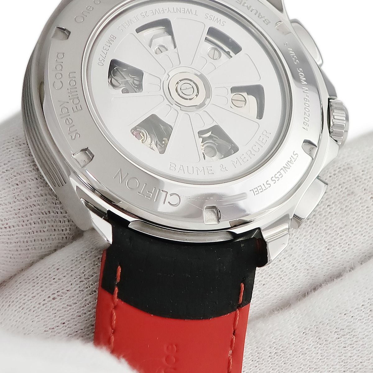 鑑定済み ブランド