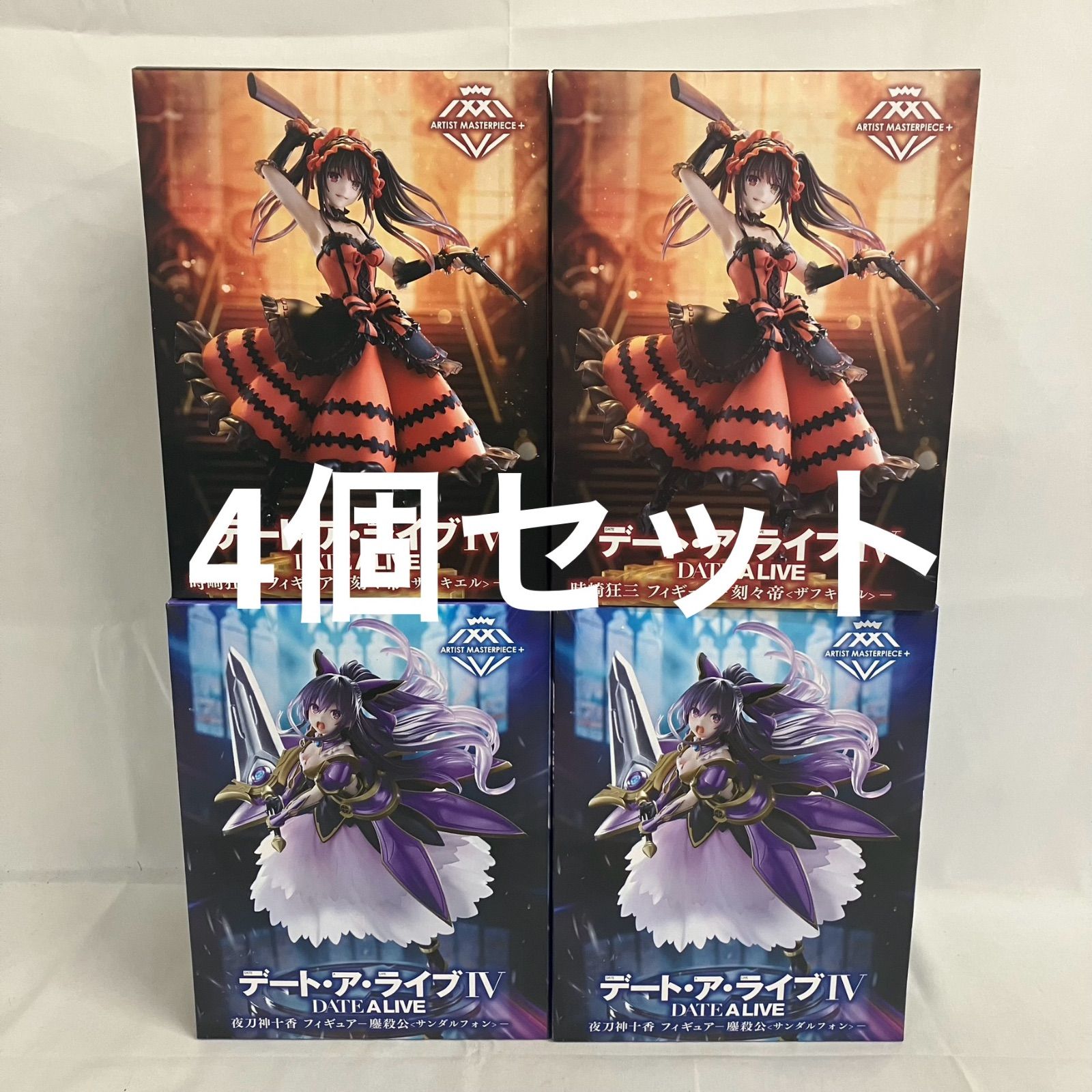デート・ア・ライブ AMP 夜刀神十香 フィギュア 4点セット デート・ア・ライブ AMP 夜刀神十香 フィギュア 4点セット Amazon.co.jp: