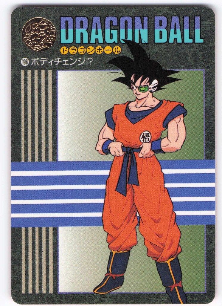 ドラゴンボール　カードダス ビジュアルアドベンチャー　5集　ノーマルコンプ ドラゴンボール カードダス ビジュアルアドベンチャー 5集 ノーマル