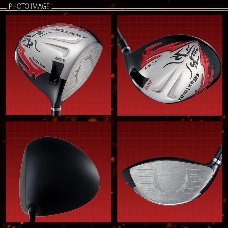 誕生!☆ドラコンシニア日本記録 404Y遺伝子の飛び! ワークスゴルフ