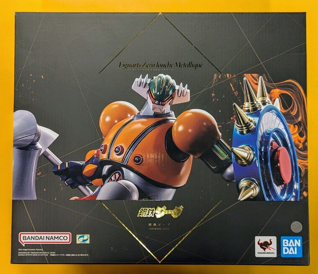 バンダイ Figuarts Zero Touche Metallique 鋼鉄ジーグ PVC - メルカリ