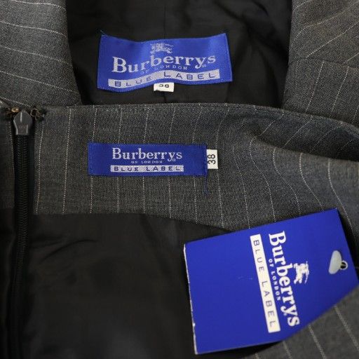 バーバリーブルーレーベル セットアップ ストライプ ジャケット ハーフパンツ 楽天市場】バーバリー ブルーレーベル セットアップの通販