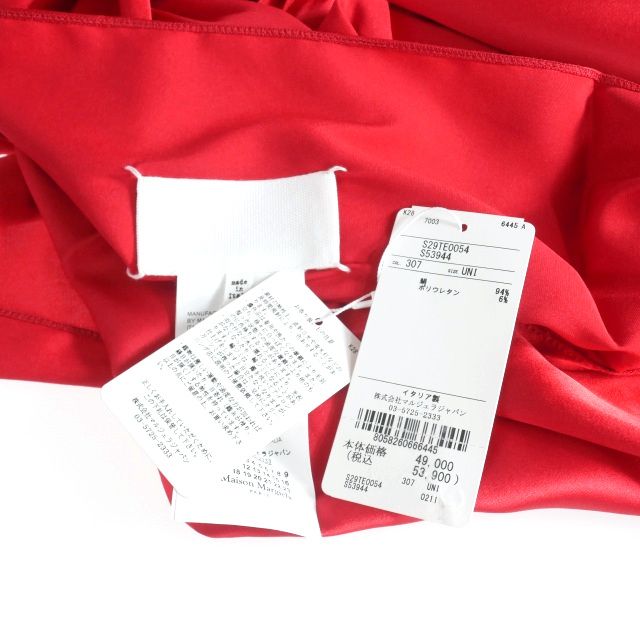 【中古】メゾンマルジェラ Maison Margiela 21SS 白タグ シルク ロングストール スカーフ UNI レッド 赤 S29TE0054 国内正規 レディース マルタンマルジェラ Martin Margiela 21SS 白タグ シルク ロング