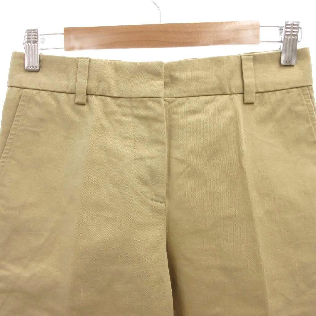 Marni ベージュ カジュアルパンツ 36 マルニ Marni ベージュ カジュアルパンツ 36 マルニ