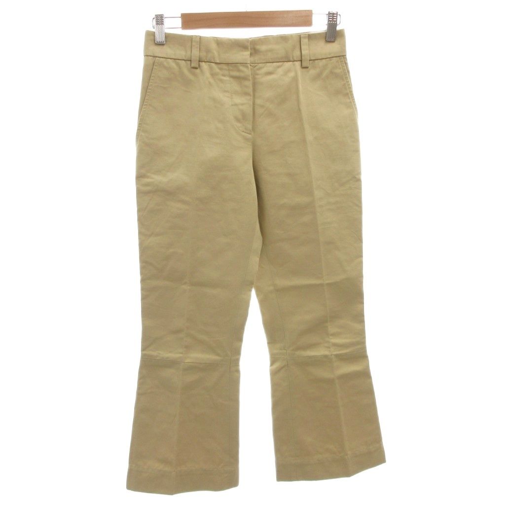 Marni ベージュ カジュアルパンツ 36 マルニ Marni ベージュ カジュアルパンツ 36 マルニ 【公式通販】