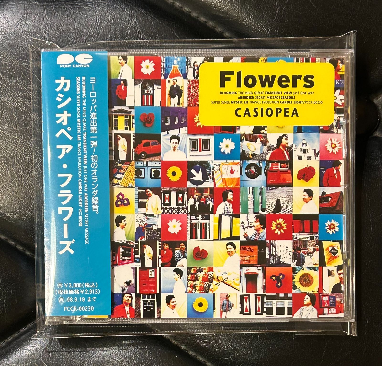 帯付きCD】カシオペア 「フラワーズ」 Casiopea Fusion フュージョン 