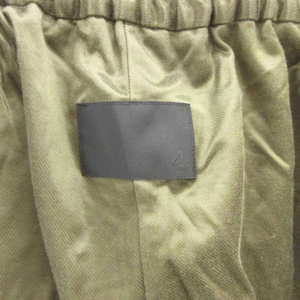 コグ ザ ビッグスモーク COGTHEBIGSMOKE KICK LEGGINGS イージーパンツ