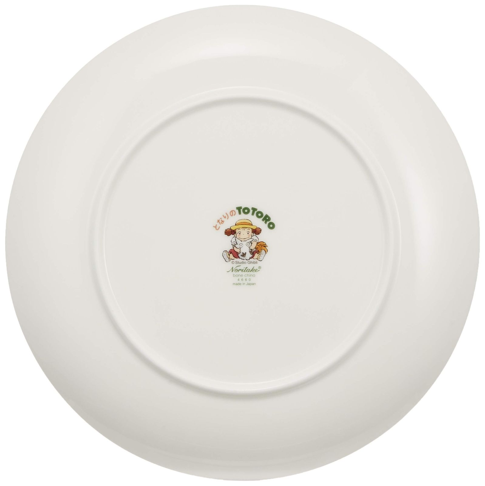 Noritake ノリタケ　則武　中島音次郎　プレート約27cm Noritake ノリタケ 則武 中島音次郎 プレート約27cm Noritake ノリタケ