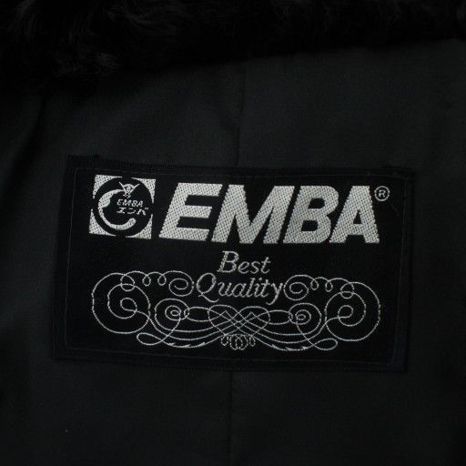 エンバ EMBA ファーコート ラム 毛皮 11 黒 ブラック ファーカルガン