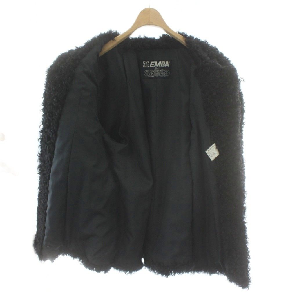 エンバ EMBA ファーコート ラム 毛皮 11 黒 ブラック ファーカルガン