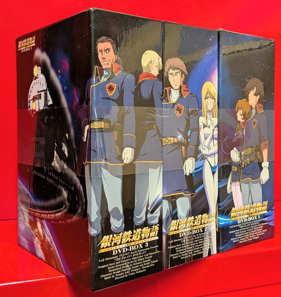 DVD 【※※※】[全13巻セット]銀河鉄道物語 station.1~13 銀河