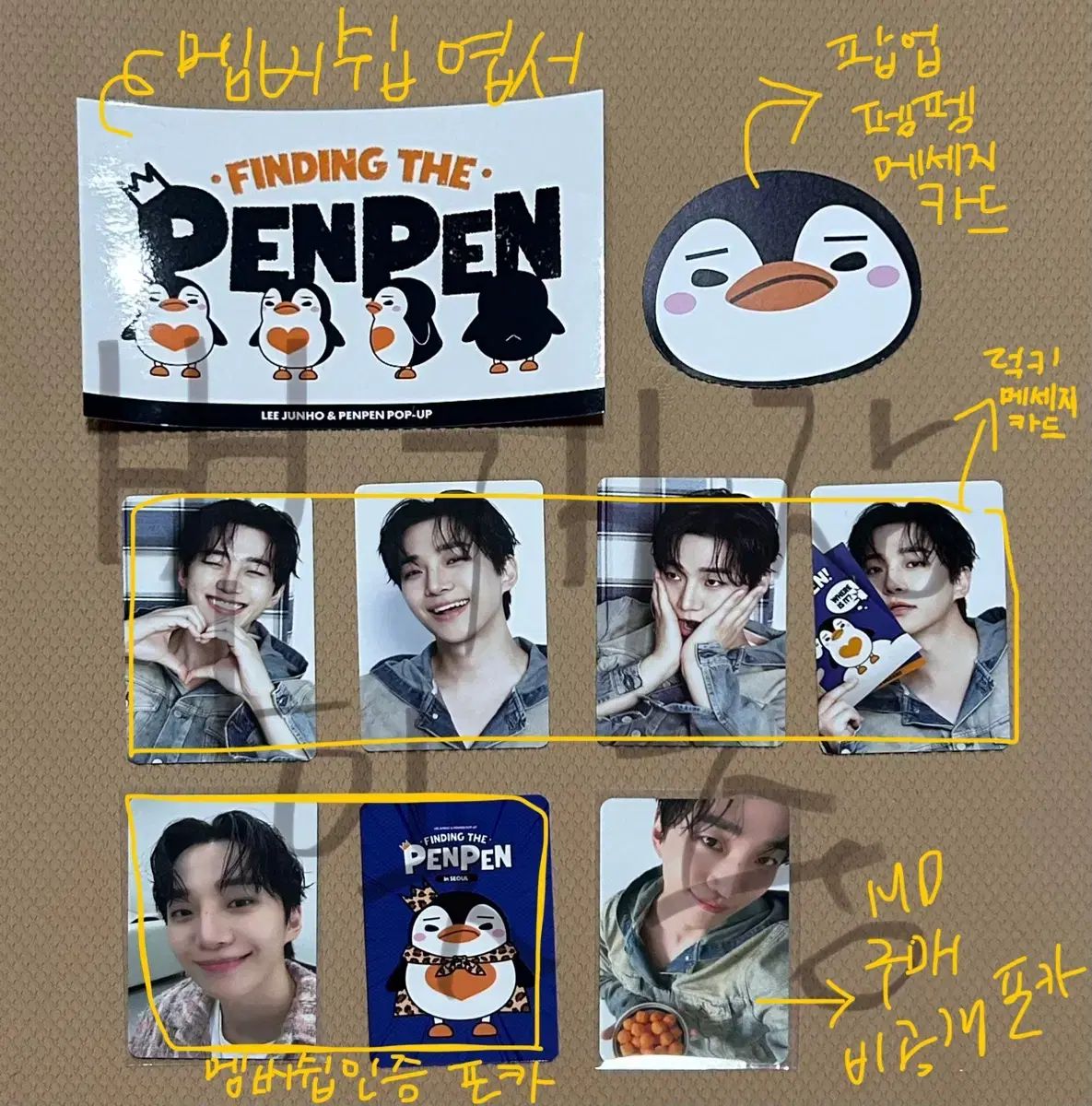 ボイメン トレカ トランプ ボイメン トレカ トランプ Amazon.co.jp: MJM ブラックパンサー