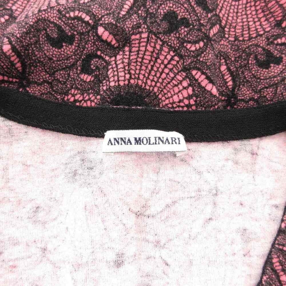 アンナモリナーリ ANNA MOLINARI カーディガン ニット 長袖 薄手 花柄