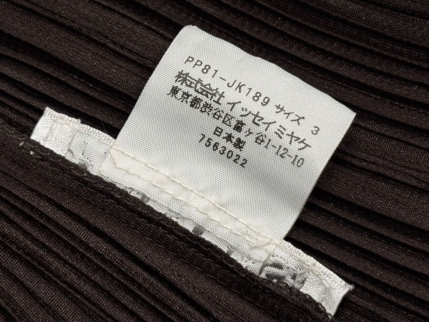 極美品 PLEATS PLEASE ISSEY MIYAKE プリーツプリーズ イッセイミヤケ