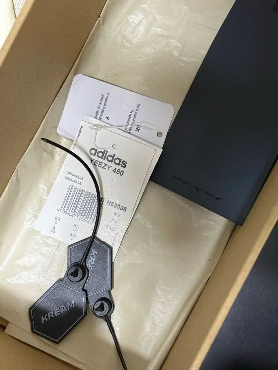 クラウド ホワイト