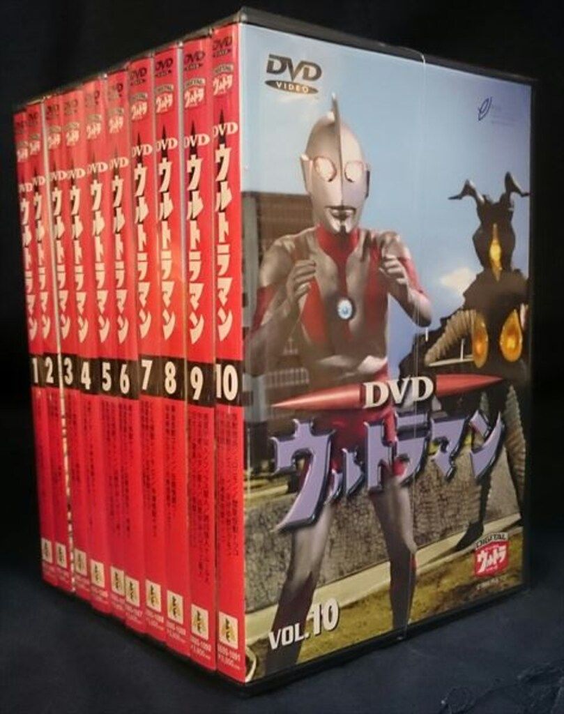 特撮DVD ウルトラマン 通常全10巻 セット