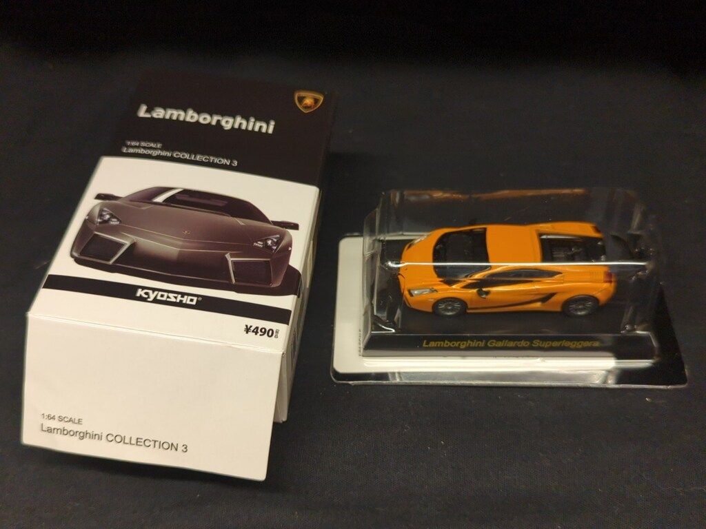 京商 1/64 ランボルギーニ ミニカーコレクション3 Gallardo