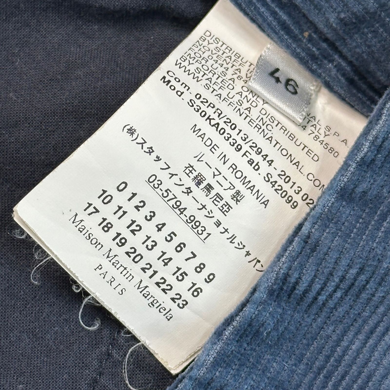 MAISON MARGIELA(メゾンマルジェラ) 13SS Corduroy Straight Pants