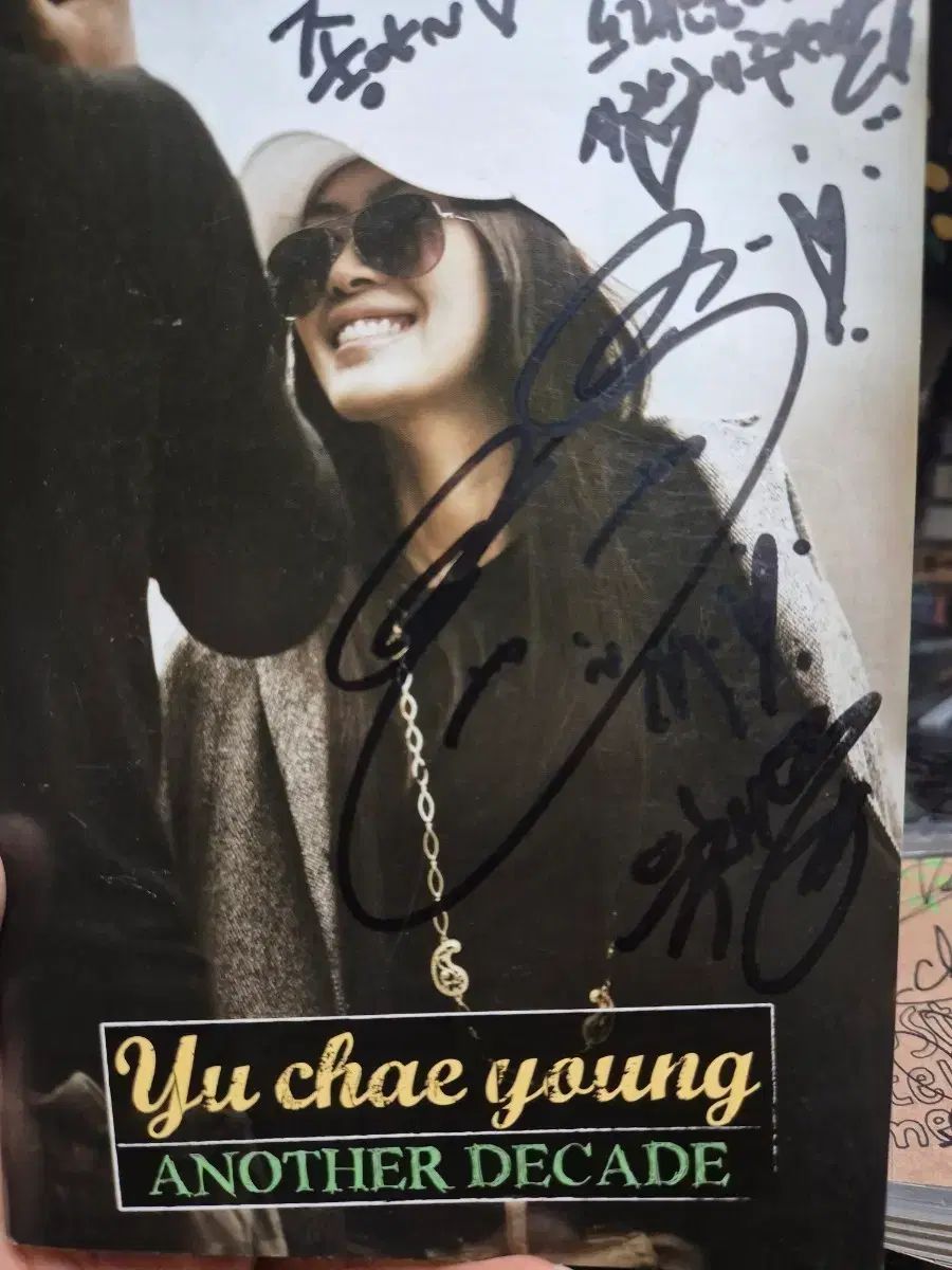 Uチェヨン CHAEYOUNG ディシング Another Decade サイン アルバム