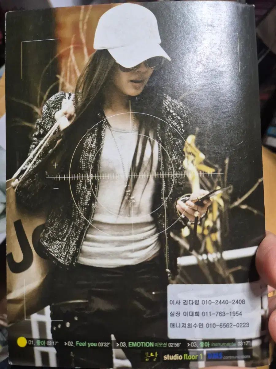 Uチェヨン CHAEYOUNG ディシング Another Decade サイン アルバム