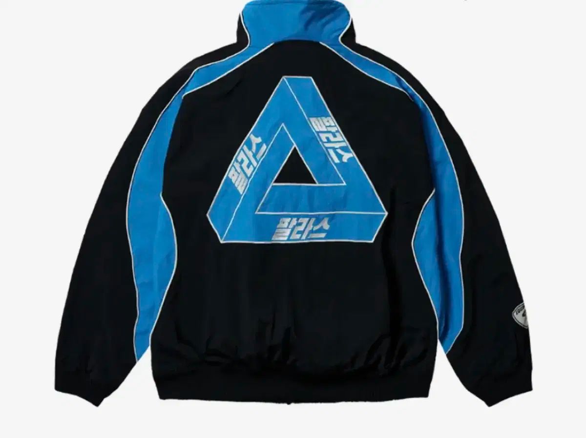 【Palace】トラックジャケット M ブラック 25SS Palace Skateboards パレススケートボーズ 25SS RINSED JACKET リンス