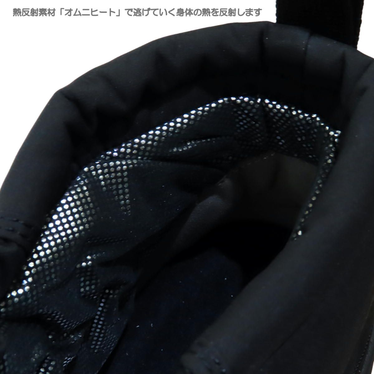 イエローテイルショーティー