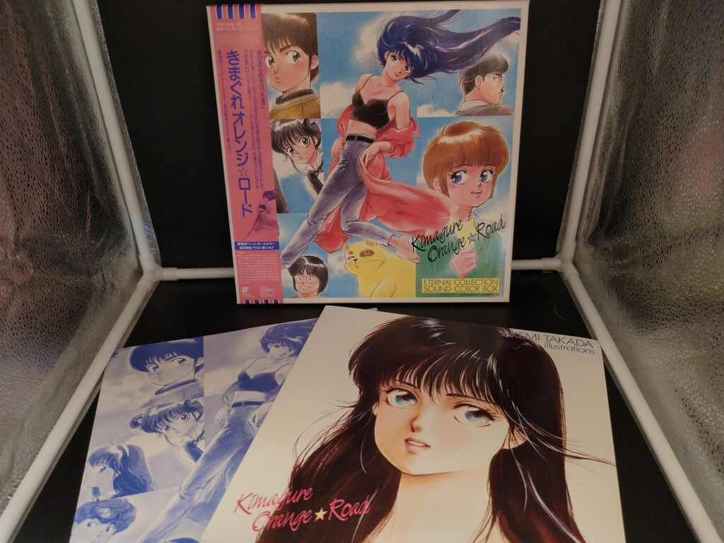 きまぐれオレンジロード SOUND COLOR BOX CD 7枚 きまぐれオレンジロード SOUND COLOR BOX CD 7枚 Amazon.co.jp