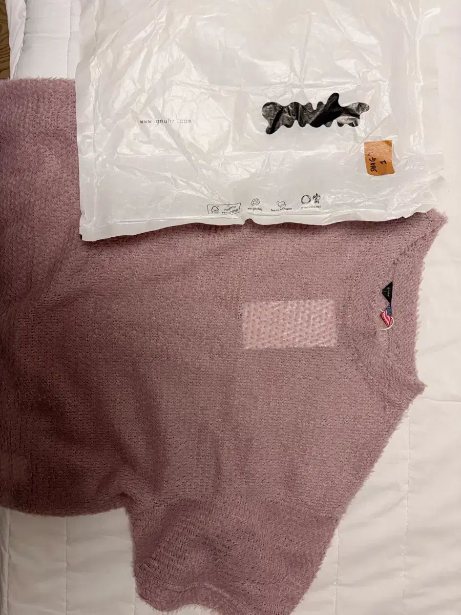 Gnuhr ヌア シャグ Tシャツ PURPLE ドーブ1