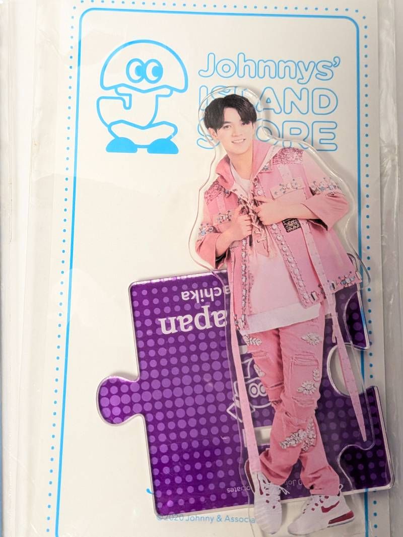 Travis Japan 宮近海斗 アクリルスタンド 5点セット 第1弾 ジャニーズ