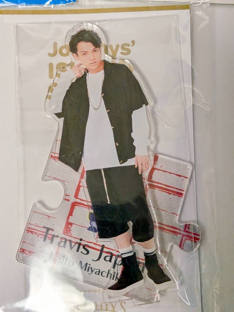 Travis Japan 宮近海斗 アクリルスタンド 5点セット 第1弾 ジャニーズ