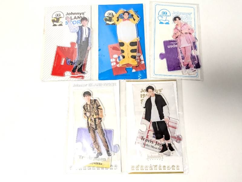 Travis Japan 宮近海斗 アクリルスタンド 5点セット 第1弾 ジャニーズ