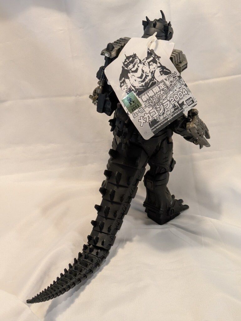 バンダイ ムービーモンスターシリーズ メカゴジラ2004 重武装型 劇場