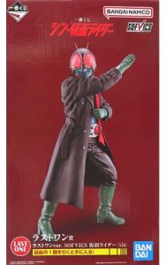 SOFVICS 仮面ライダー ラストワンver. 「一番くじ シン・仮面ライダー」 ラストワン賞 フィギュア【1週間以内発送】
