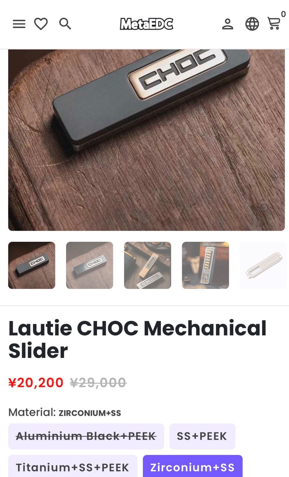 LAUTIE CHOC チョコレート機械式プッシュスピナー 指スピナー EDC ストレス解消
