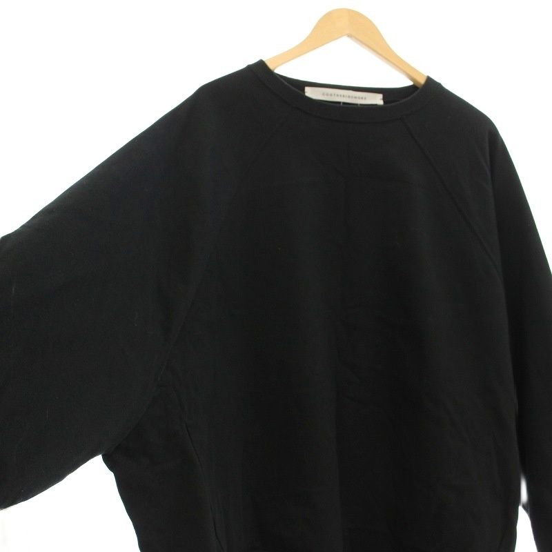 COG THE BIGSMOKE ビッグシルエット スウェット トレーナー COG THE BIGSMOKE ビッグシルエット スウェット トレーナー