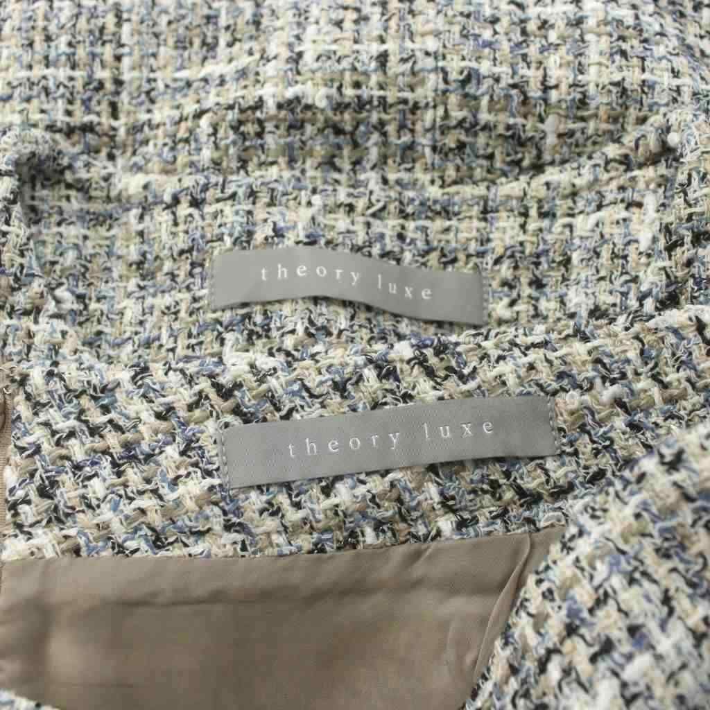 セオリーリュクス theory luxe 19AW MULTI COLOR TWEED ASTA KIDDI