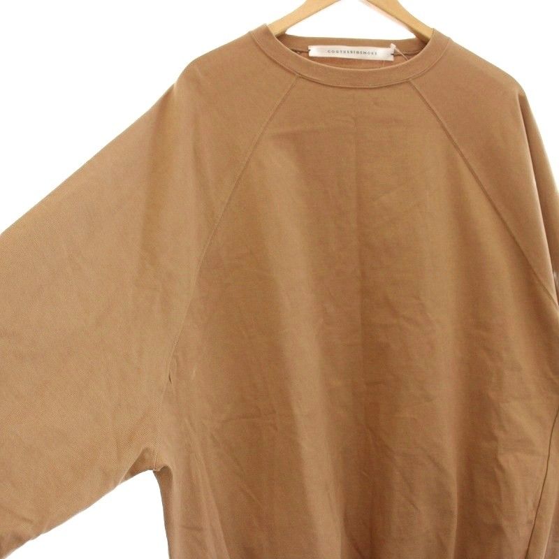 COG THE BIGSMOKE ビッグシルエット スウェット トレーナー COG THE BIGSMOKE ビッグシルエット スウェット トレーナー