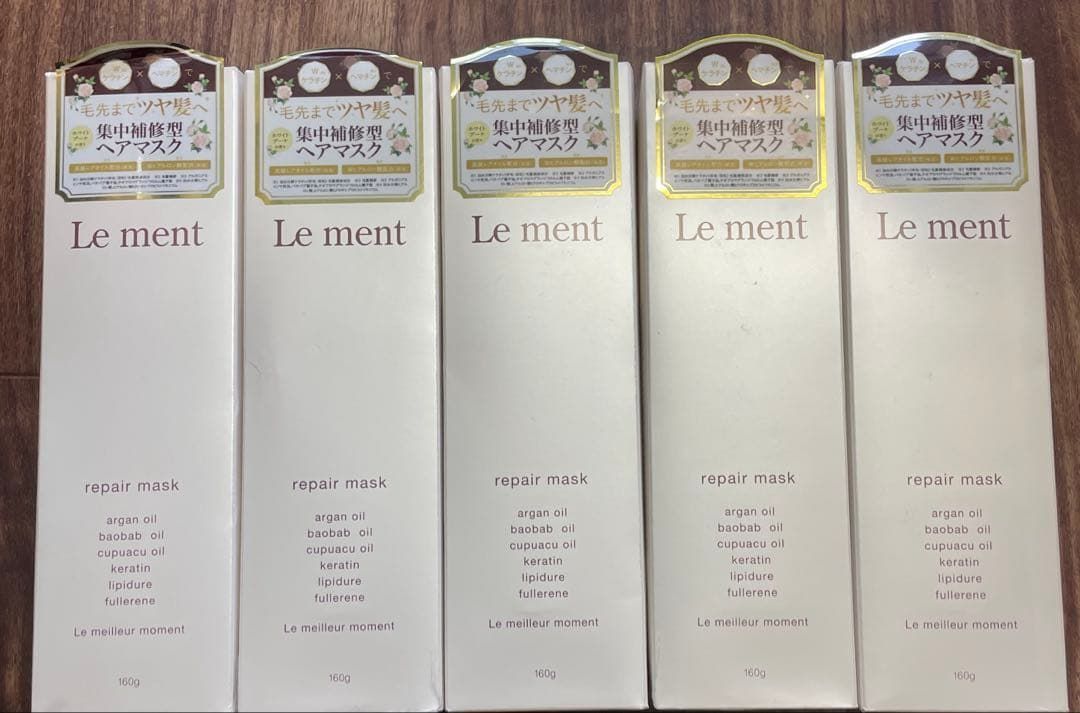 ルメント トリートメント 160 g