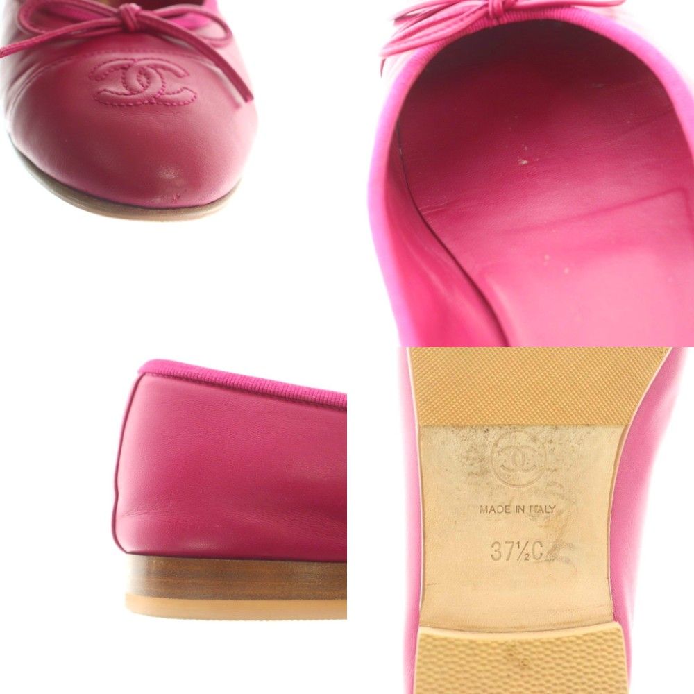 シャネル CHANEL バレエシューズ ココマーク ラムスキン リボン 37.5